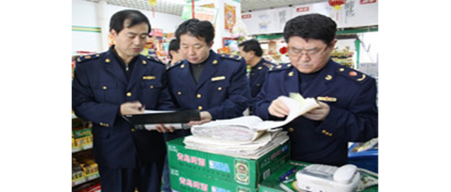 食品藥品監(jiān)督檢測方案